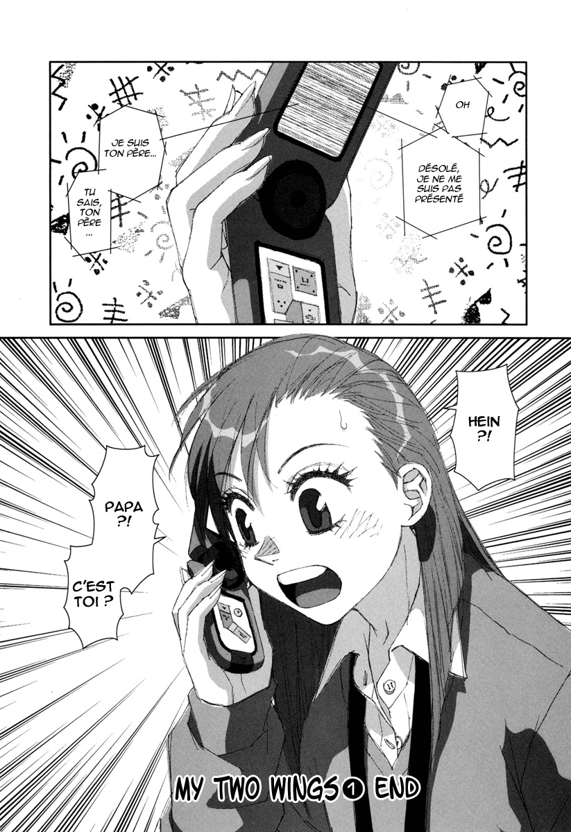 img Boku no Futatsu no Tsubasa 32